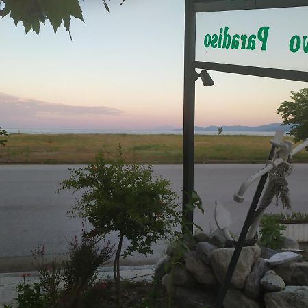 Cavo Paradiso Villa อัสโปรวาลตา ภายนอก รูปภาพ